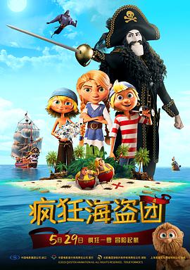中文三级视频