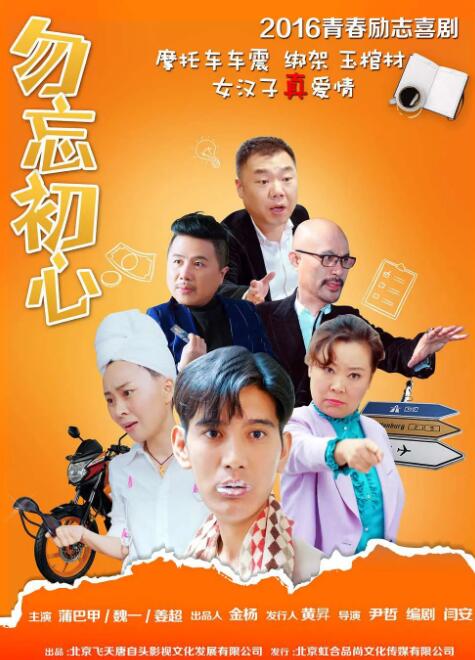 中文三级视频